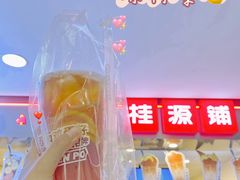 -桂桂茶(恒基名人店)