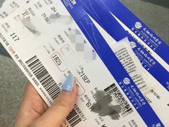 -福州长乐国际机场