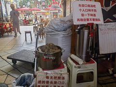 -老龙亭拉面店