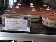 -85度C(南京龙江店)