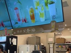 -茉沏(相城天虹店)