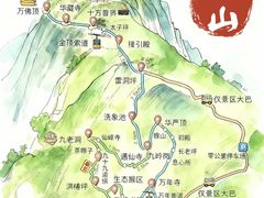 -峨眉山报国寺
