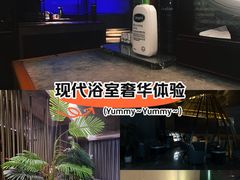 -索拉古贝(义乌北苑店)