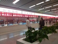 -江南大学-第一食堂(江南苑)