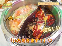 -老马路串串香火锅(北门桥店)