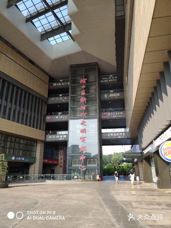 今年已经过去了一大半,梅雨季节结束,天气开始让人觉得