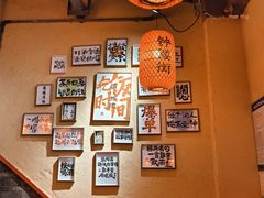-山四砂锅(钟楼街店)
