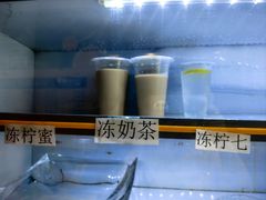 -美姿水荟美食水疗