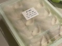 -217笋干馄饨