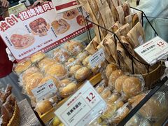 -富贵面包公司(运河店)