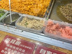 -丁家坡洋芋·观音桥好吃街A区(全国总店)