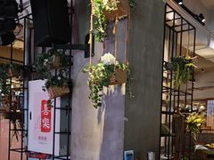 -时光乌托邦空中花园·川味·礼宴(星汇两江店)