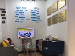 -永信齿科·永典口腔门诊部(浦东店)