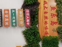-鱼乐岛餐厅·户外花园主题餐厅