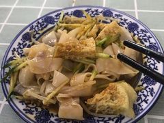 -西北羊肉粉汤馆