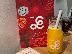 桂花与橙-gaga(深圳南山益田假日广场店)