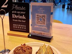 -Wagas沃歌斯(虹桥机场T1店)