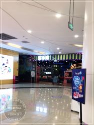 点击看大图 -悠乐堂YOLOTO(茂业天地店)