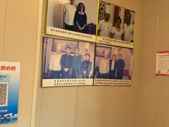 -馅饼粥·百年传承 since1926(中山路店)
