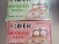 -稻香村金沟河第33营业部