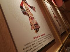 -蜀韵川香水煮鱼(泰山路店)