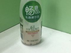 -鲜芋仙(宝地广场店)