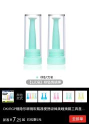 -复旦大学附属儿科医院
