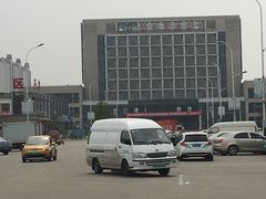 -韩家墅海吉星农产品批发市场
