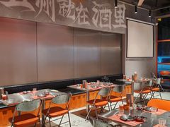 -酒里·宜州果酱烧烤(葛村店)