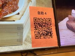 -小街天府