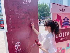 -COSTA COFFEE(济南振华商厦店)