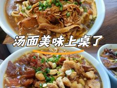 -兰溪十八浇(天一店)
