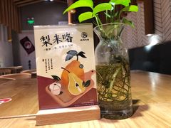 -炖物24章·顺时轻养茶(杭州保利时光里店)