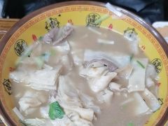 -玉祥府牛肉罩饼(金光道店)