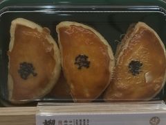 -泸溪河桃酥(凯德MALL太阳宫店)