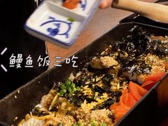 -鳗鱼家·深夜食堂(军博店)