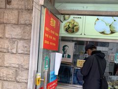 门面-杜称奇小吃店(西湖道店)