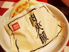-西贝(东城万达广场店)
