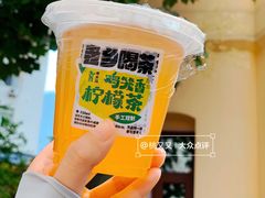 -老乡鸡(南京新街口洪武北路店)