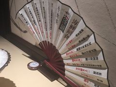 -余欢领鲜火锅(新街口店)