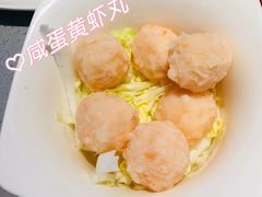 咸蛋黄虾丸-海底捞火锅(振华商厦店)
