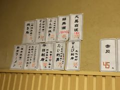 -胜代日本料理(云程巷小区店)