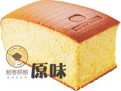 -南洋大师傅(津塘人人乐店)