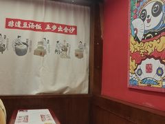 -71号豆汤饭·成都小馆(红牌楼店)