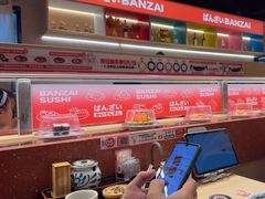 -万岁寿司(万国店)