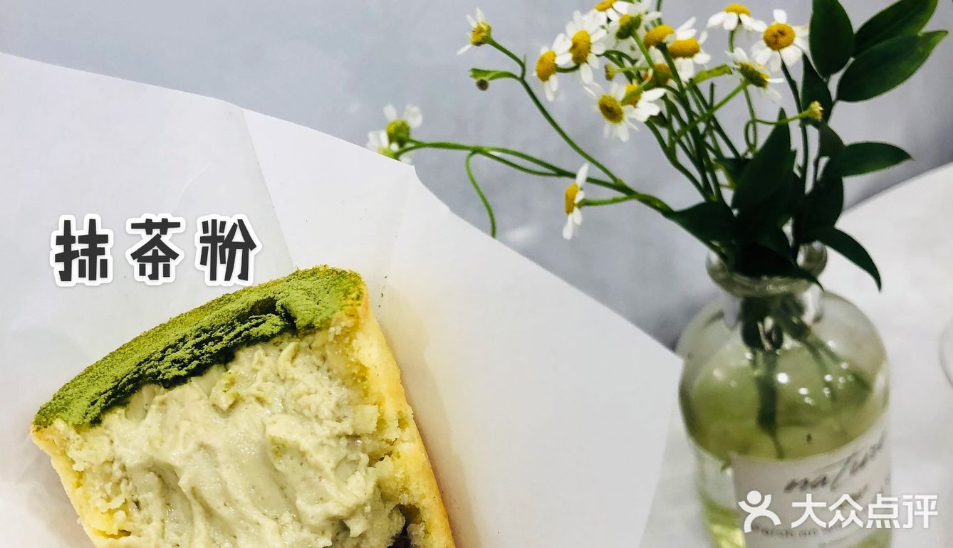 郑州探店|郑州27茶
