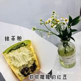 郑州探店|郑州27茶