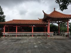 -仙人山公园