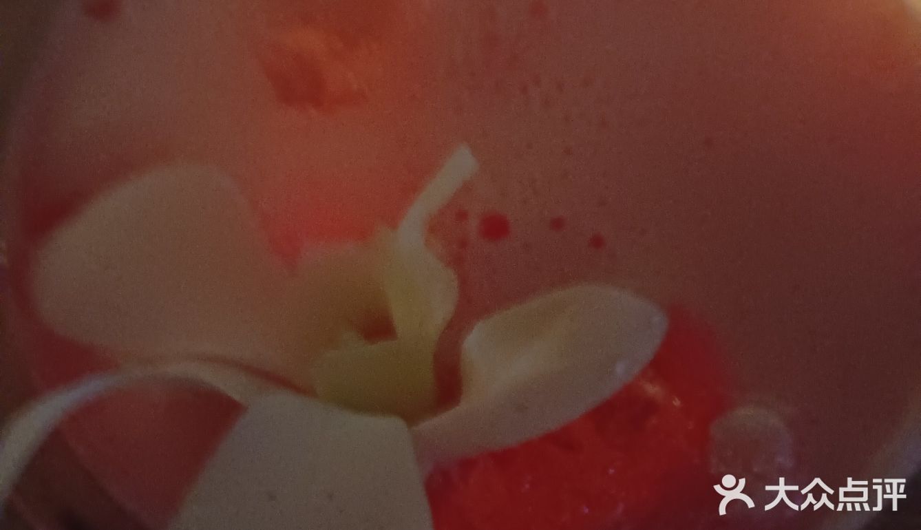 特基拉日出