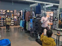 -迪卡侬(越秀公园店)